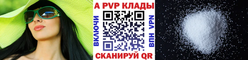 Наркотические вещества Грайворон ТГК  Каннабис  СОЛЬ  Гашиш  МЕФ  Cocaine 