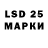 ЭКСТАЗИ 280 MDMA Taxa kit