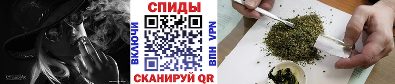 Бутират BDO продажа наркотиков hydra онион Грайворон