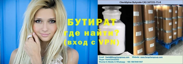 марихуана Алексеевка
