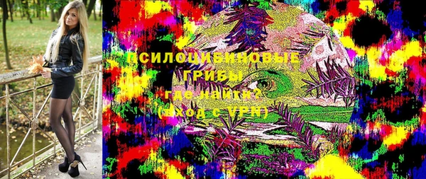 марихуана Алексеевка