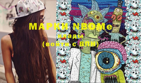 герыч Алзамай