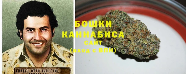 марихуана Алексеевка