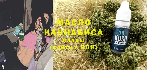 марихуана Алексеевка
